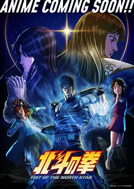 禁漫岛漫画改编 墨色江湖 在线观看